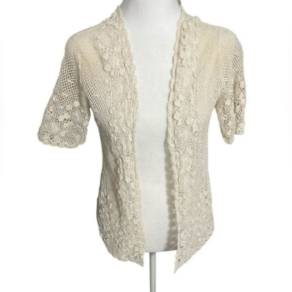 Vintage crochet sweater vest jacket cream large Japanese hand knit - Picture 1 of 11